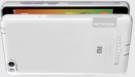 Чохол бампер силіконовий Xiaomi Nillkin Transparent bumper Gold  для Mi4i/c  та Mi4i